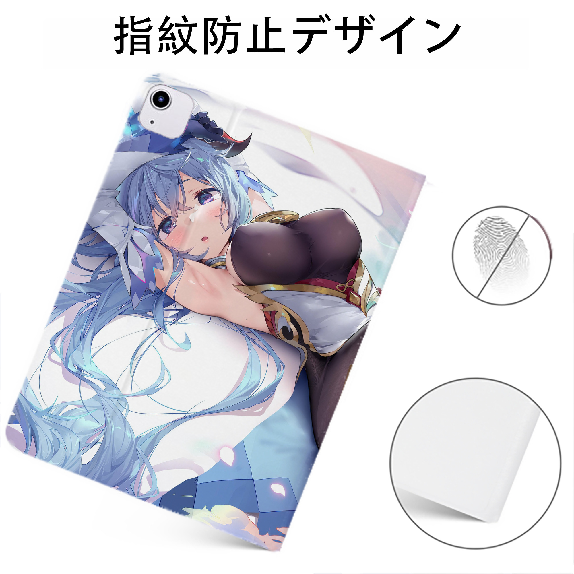 げんし神 genshin IPadケース ペンホルダー付き ブックスタイルデザイン
